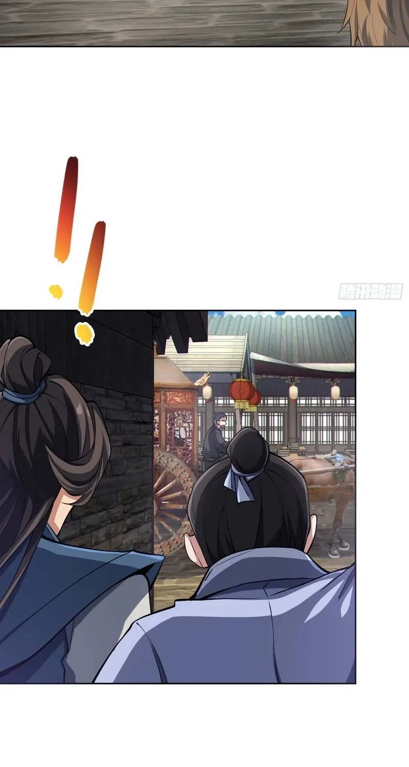 Chapter 69 - Image 42