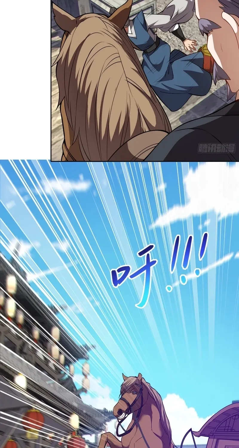 Chapter 69 - Image 52
