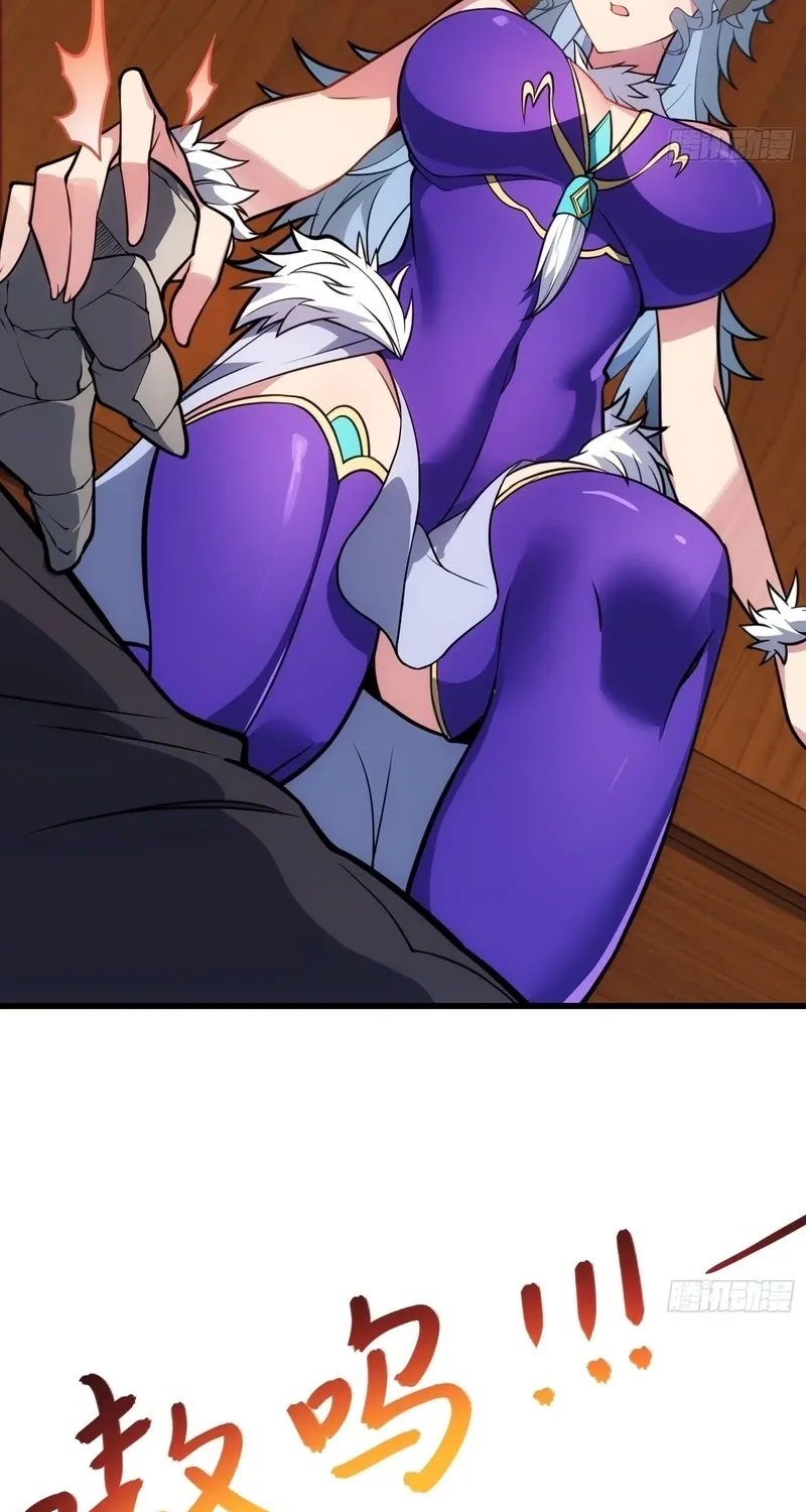 Chapter 69 - Image 56