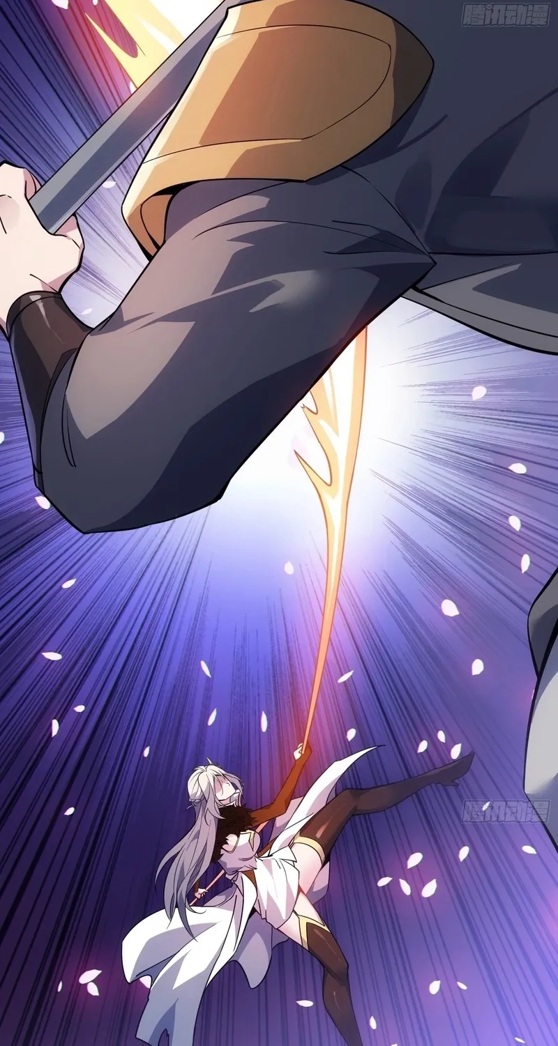 Chapter 69 - Image 7