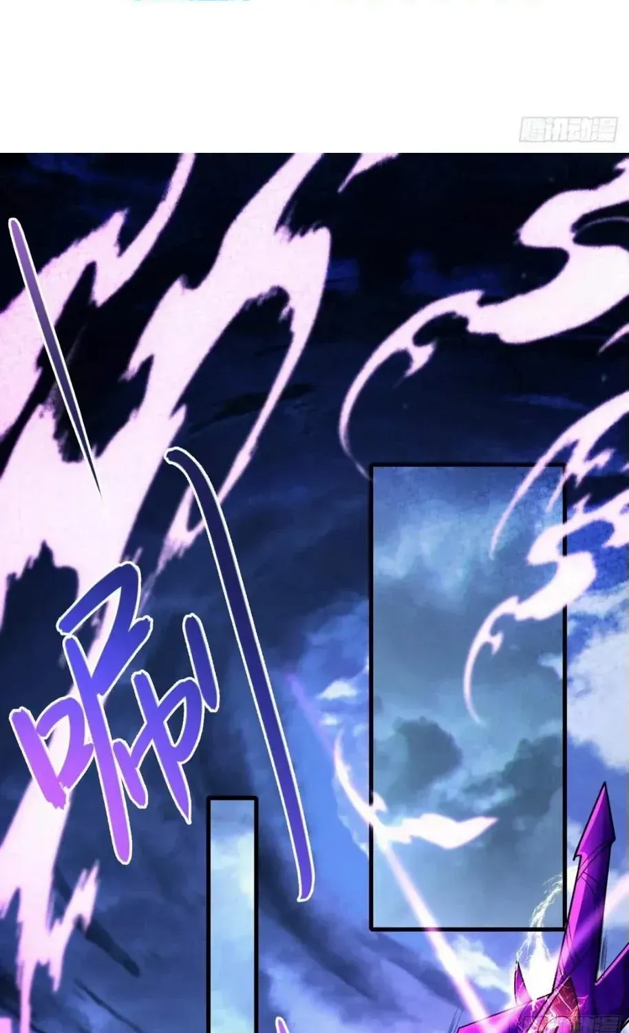 Chapter 7 - Image 3