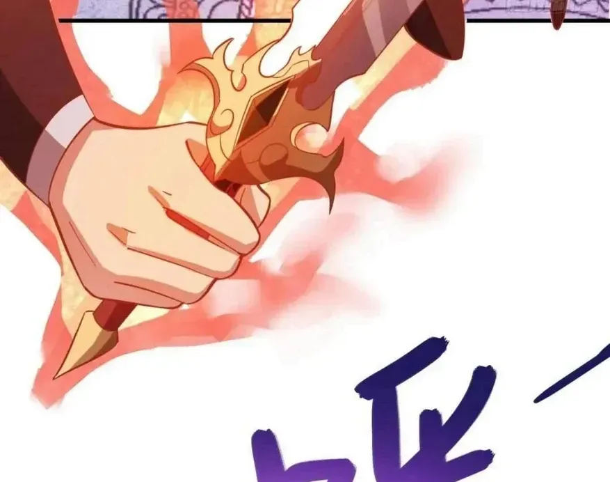 Chapter 7 - Image 42
