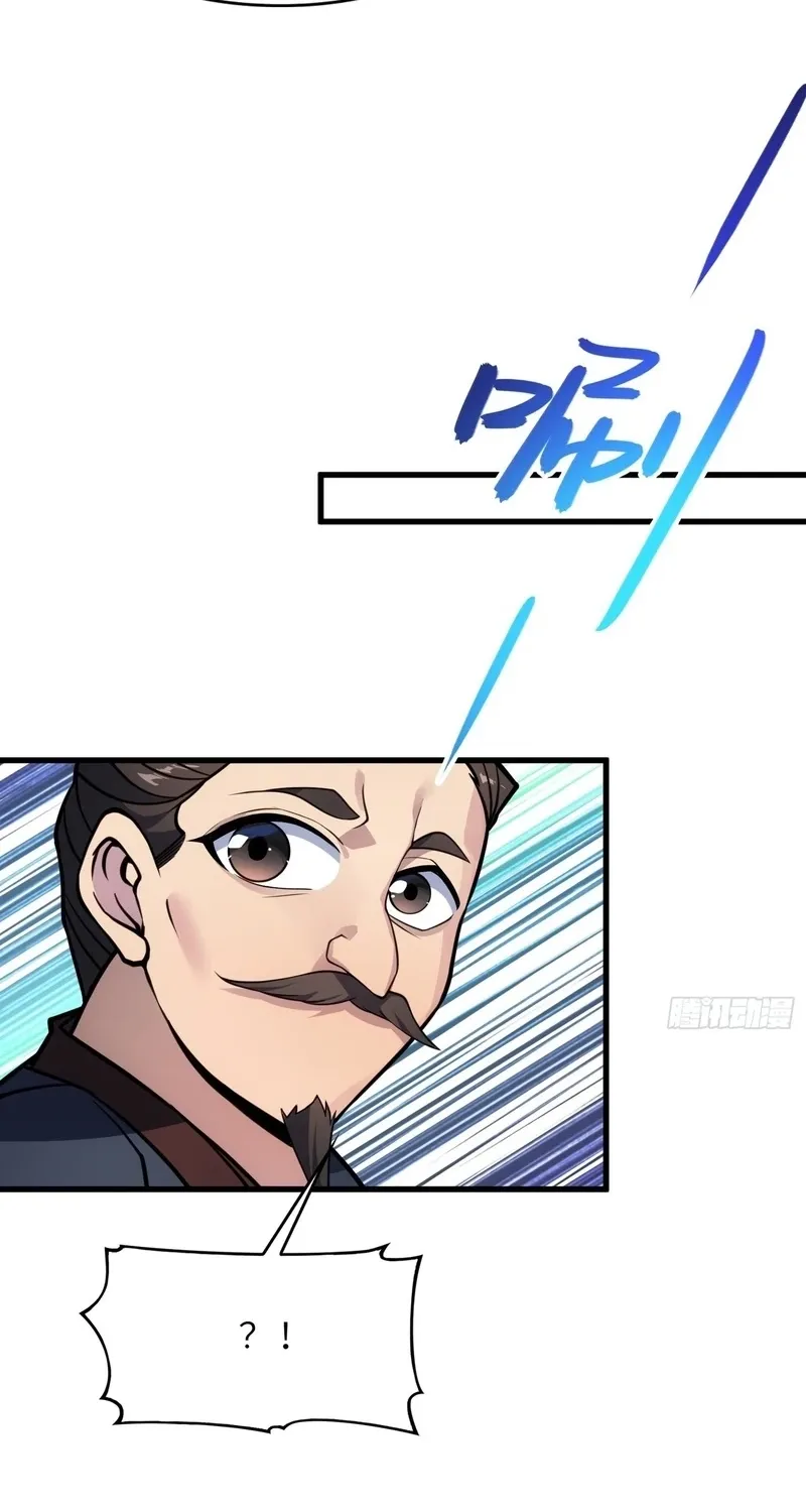 Chapter 70 - Image 9
