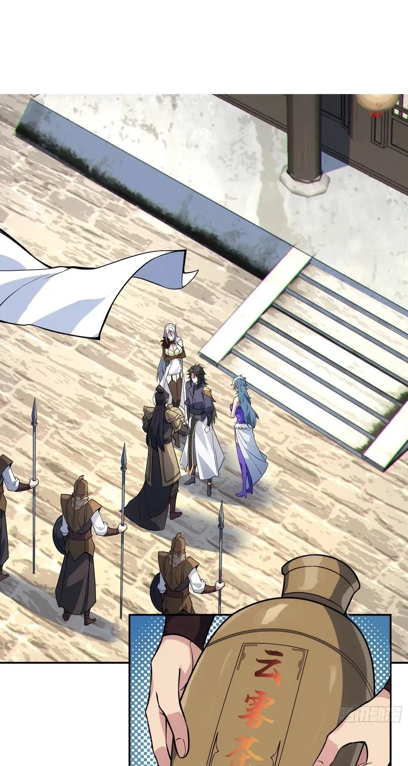 Chapter 72 - Image 21