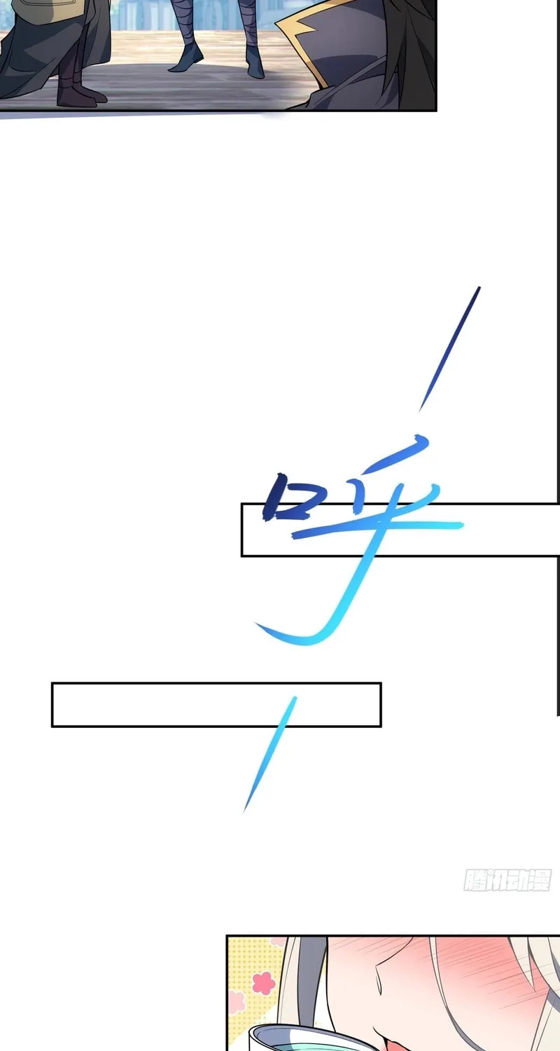 Chapter 72 - Image 23