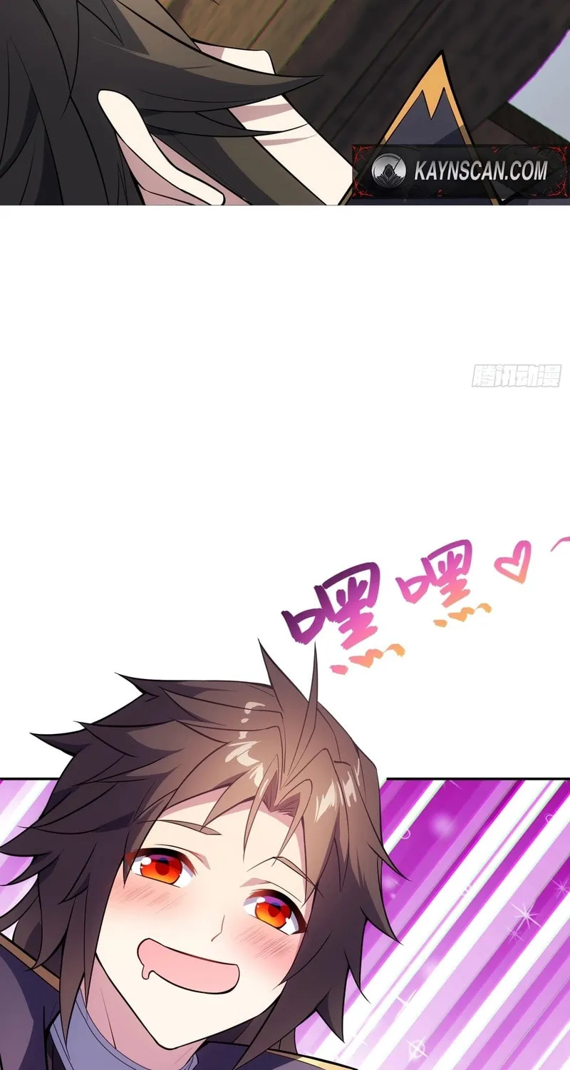 Chapter 72 - Image 29