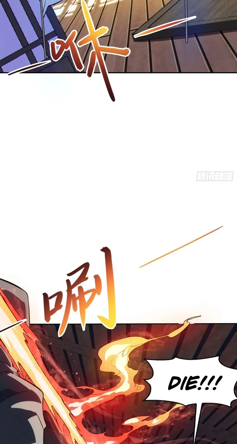 Chapter 72 - Image 43