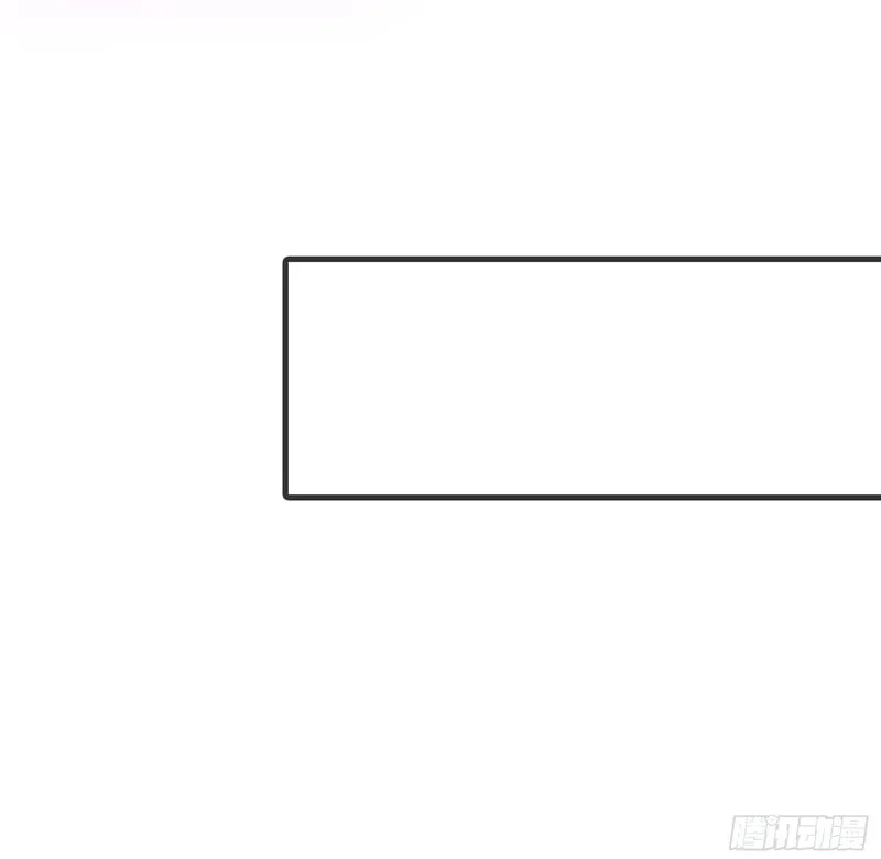 Chapter 72 - Image 48