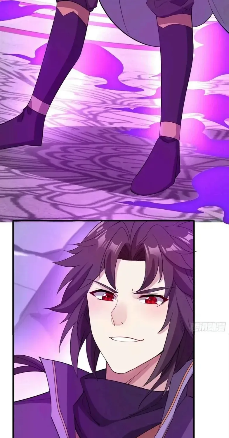 Chapter 8 - Image 16