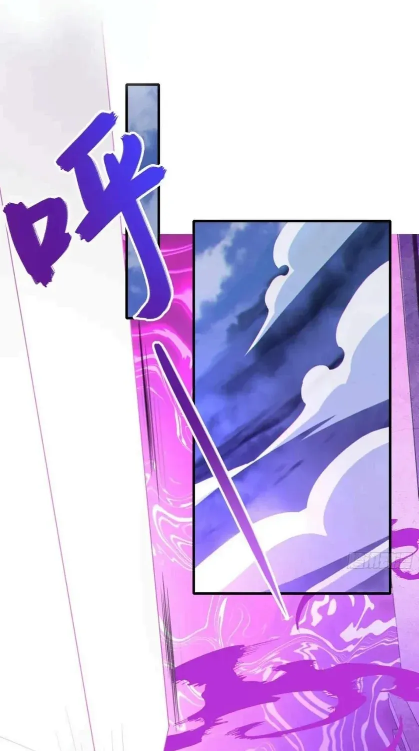 Chapter 8 - Image 3