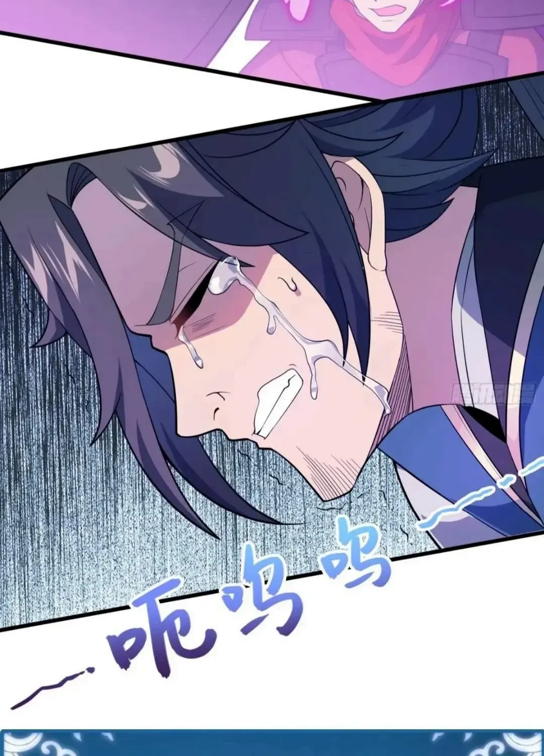 Chapter 8 - Image 64