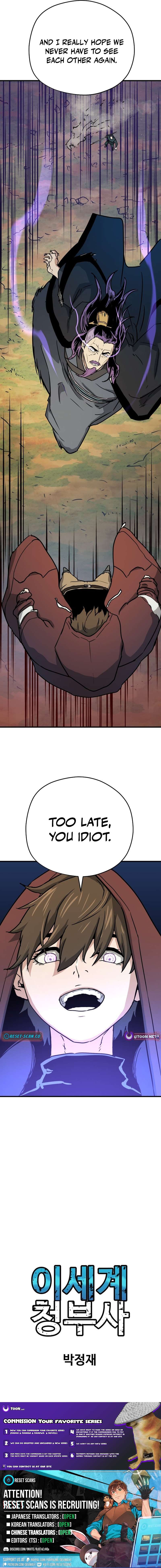 Chapter 15 - Image 18