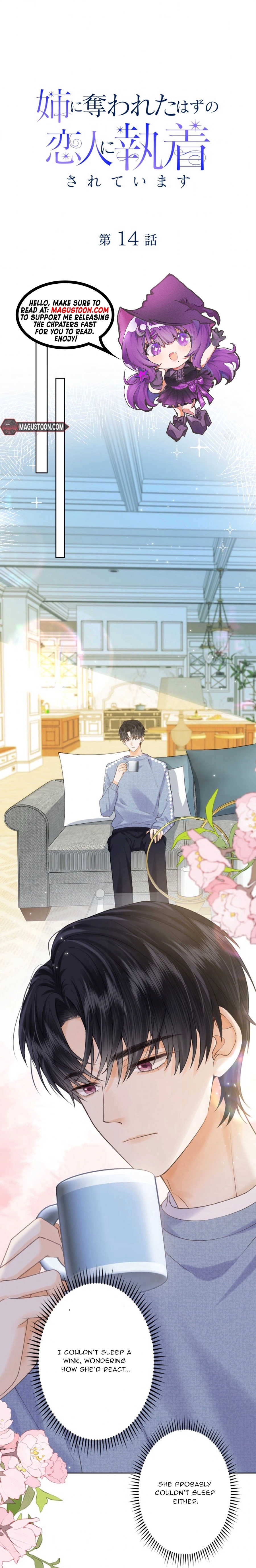 Chapter 14 - Image 2