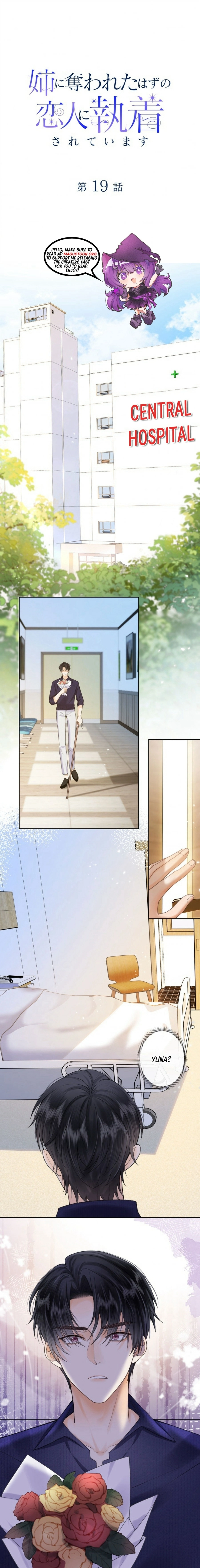 Chapter 19 - Image 2