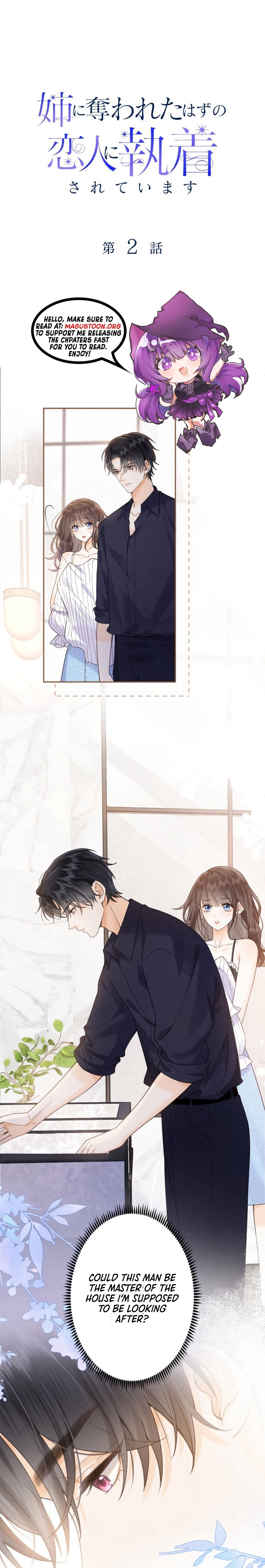 Chapter 2 - Image 2