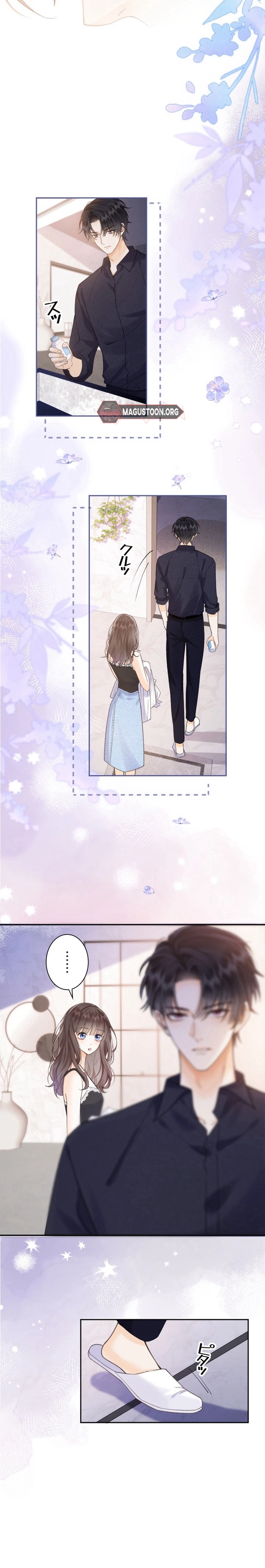 Chapter 2 - Image 3
