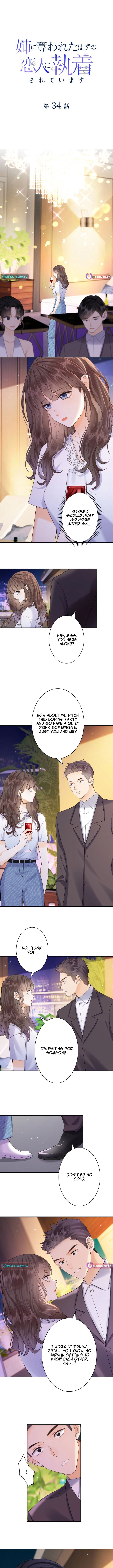Chapter 34 - Image 2