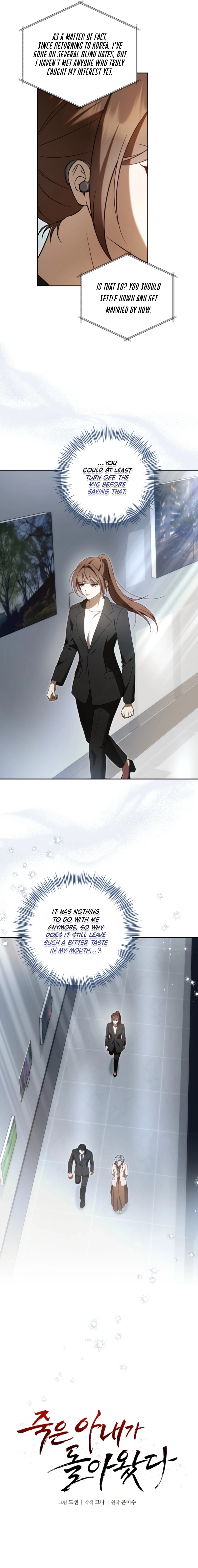 Chapter 8 - Image 3