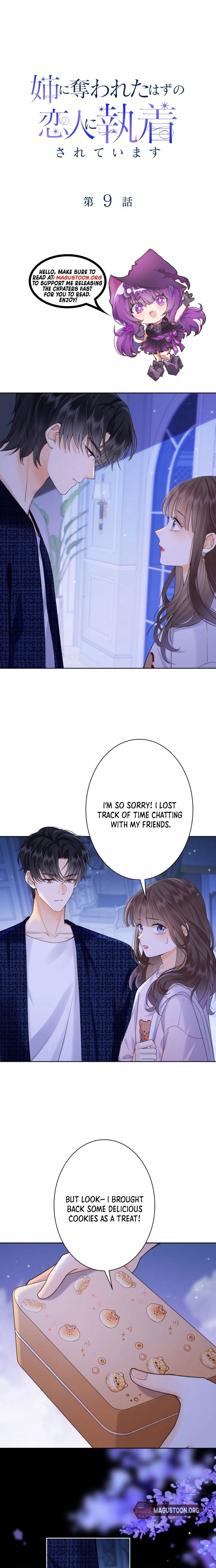 Chapter 9 - Image 2