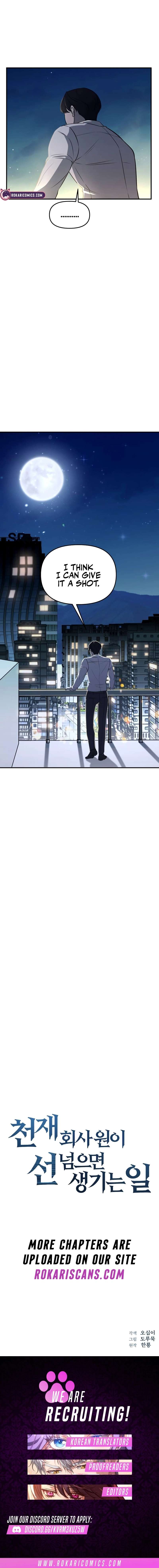 Chapter 1 - Image 34