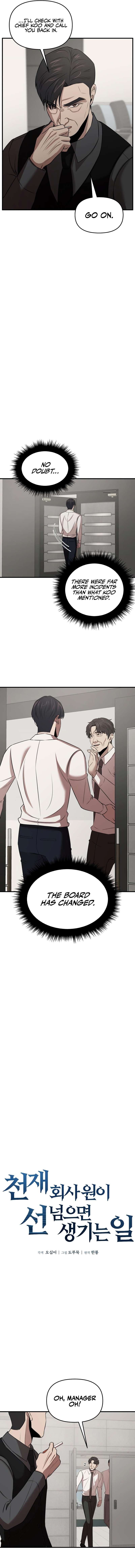 Chapter 10 - Image 7