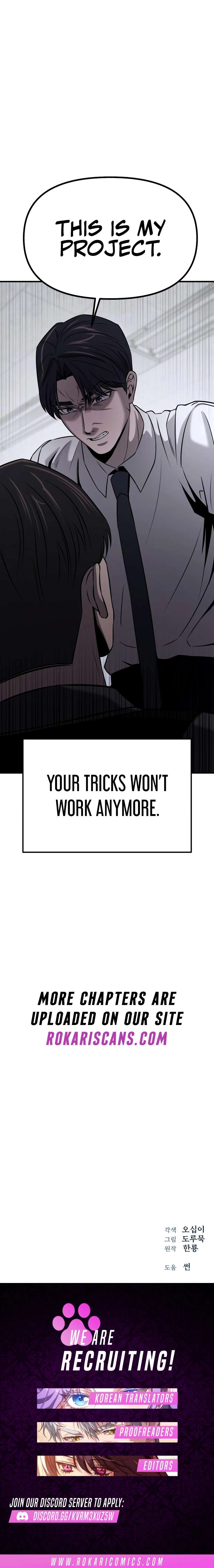 Chapter 11 - Image 13