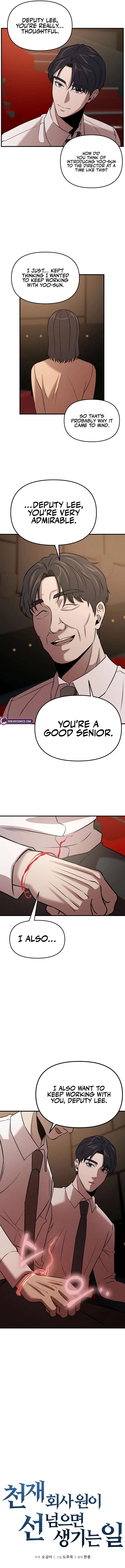 Chapter 11 - Image 4