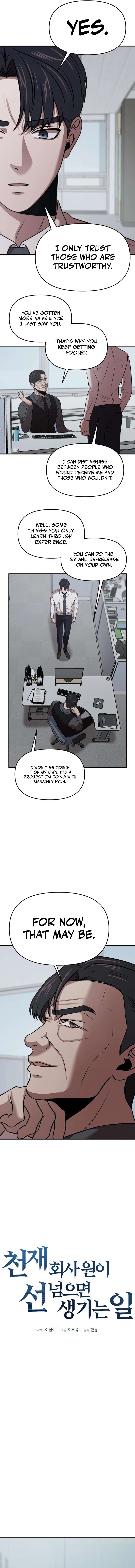 Chapter 12 - Image 3