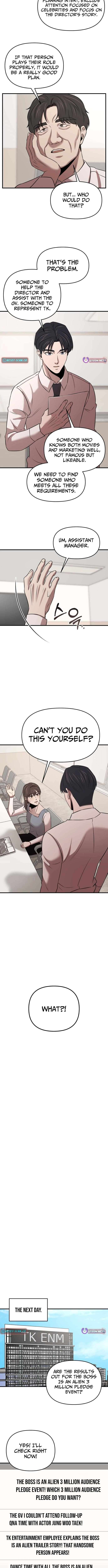 Chapter 14 - Image 12