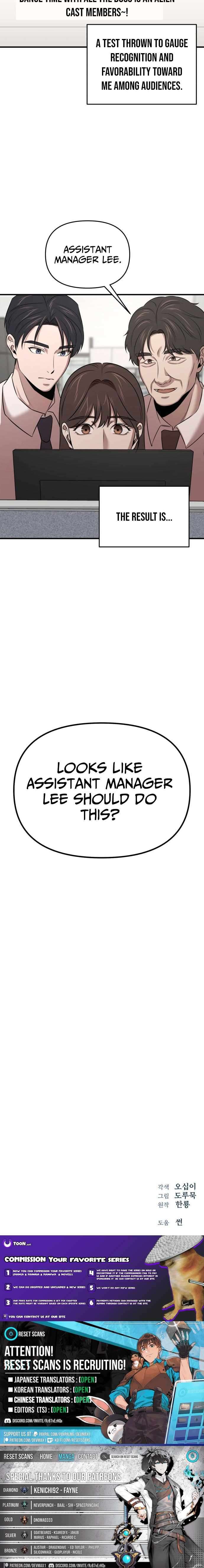 Chapter 14 - Image 13