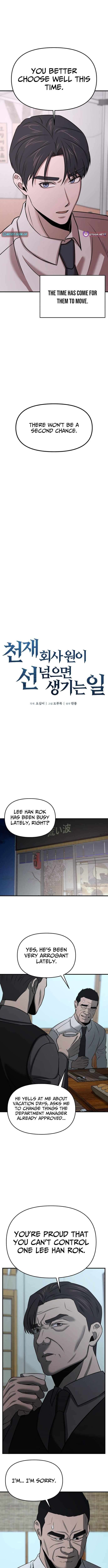 Chapter 14 - Image 5