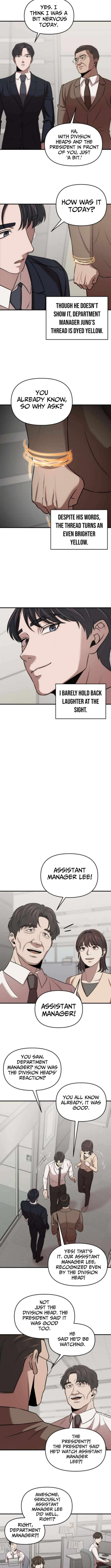 Chapter 16 - Image 7