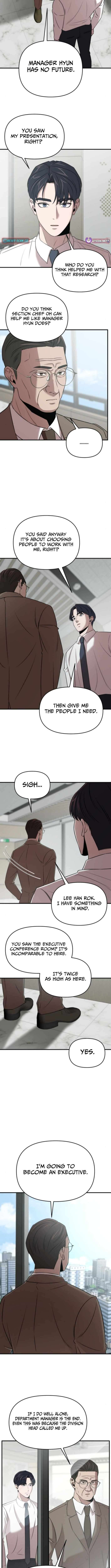 Chapter 17 - Image 2