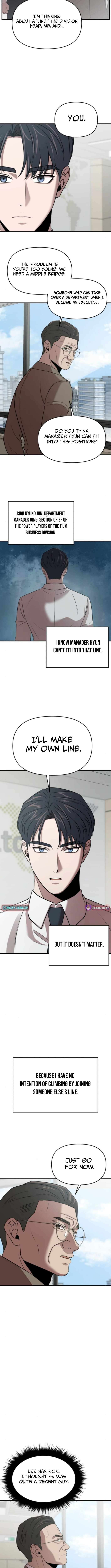 Chapter 17 - Image 3