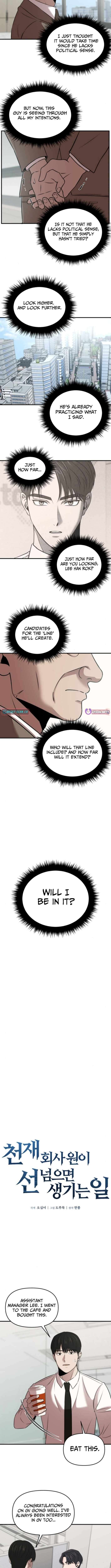 Chapter 17 - Image 4