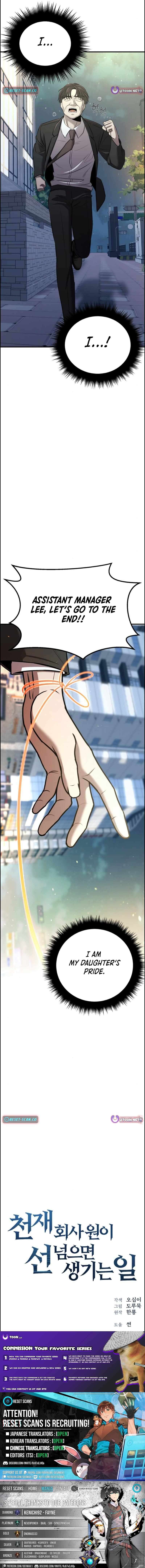 Chapter 19 - Image 15