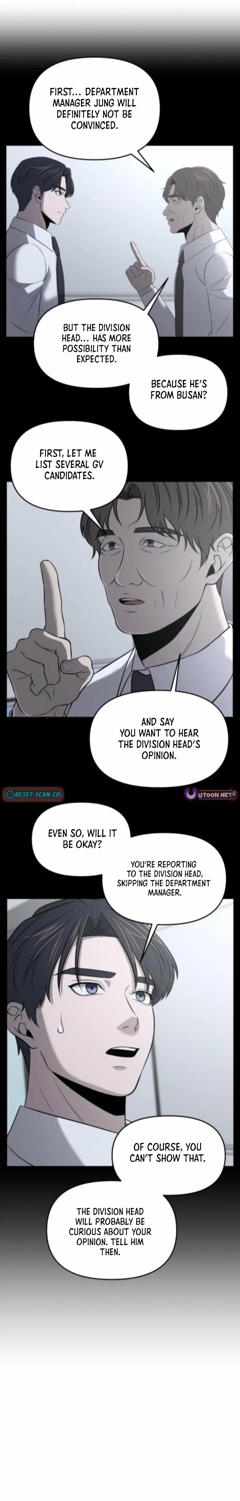 Chapter 20 - Image 13