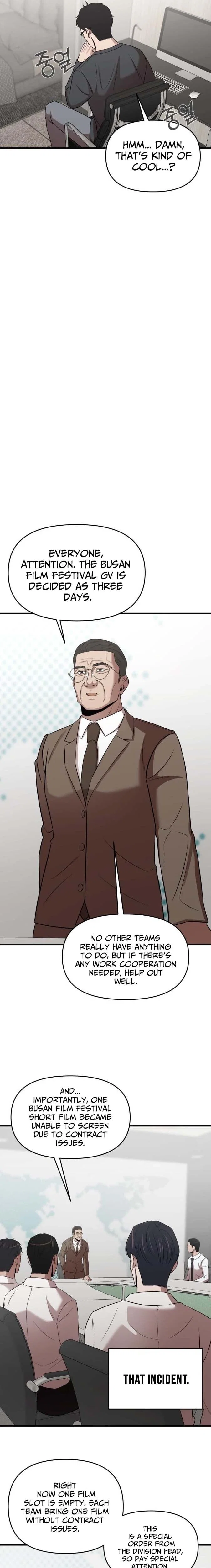 Chapter 21 - Image 10