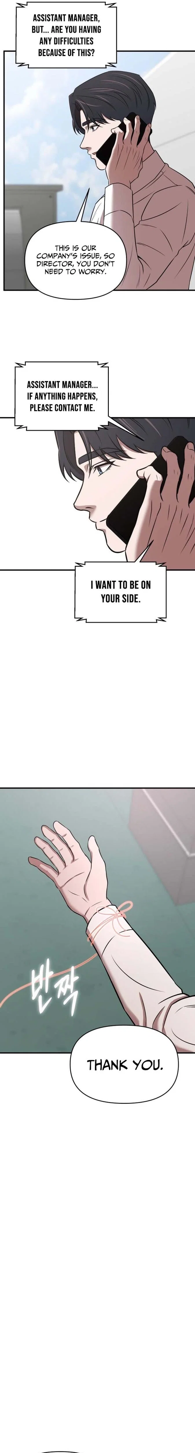 Chapter 21 - Image 14