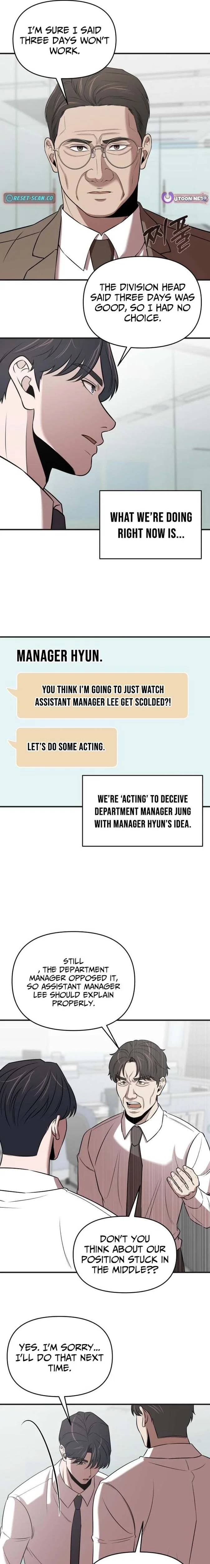 Chapter 21 - Image 4