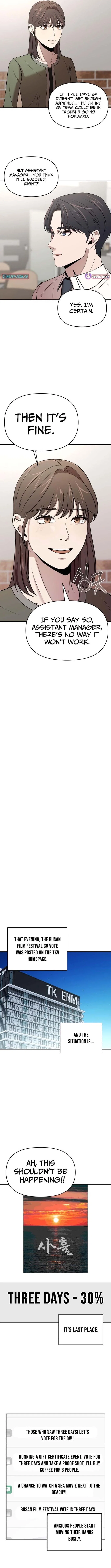 Chapter 21 - Image 7