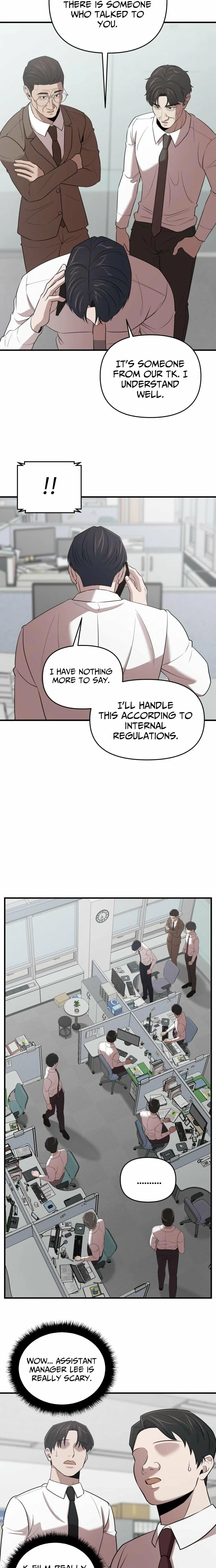 Chapter 24 - Image 2