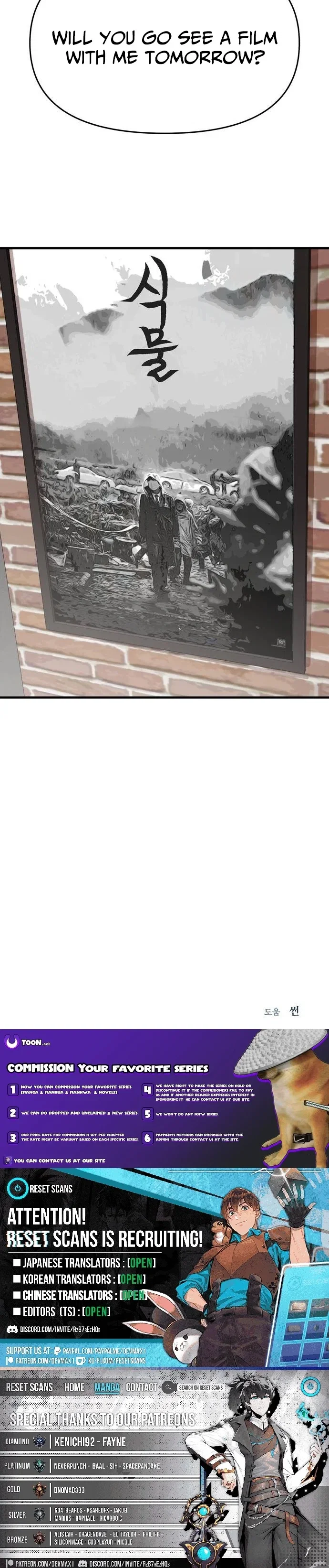 Chapter 28 - Image 21