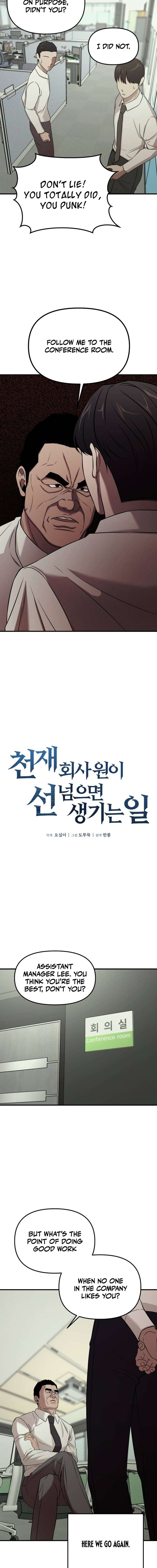 Chapter 4 - Image 18