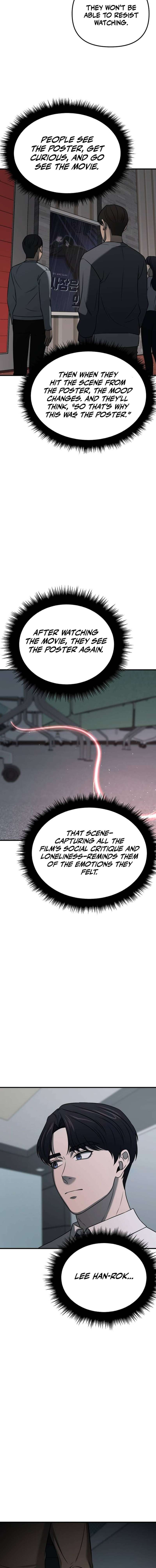 Chapter 4 - Image 31