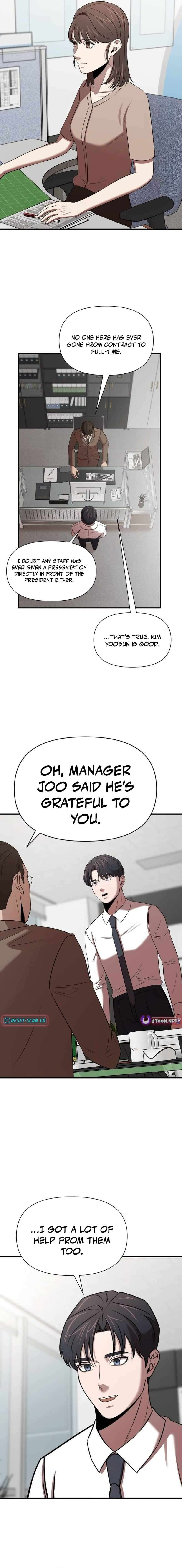 Chapter 42 - Image 11