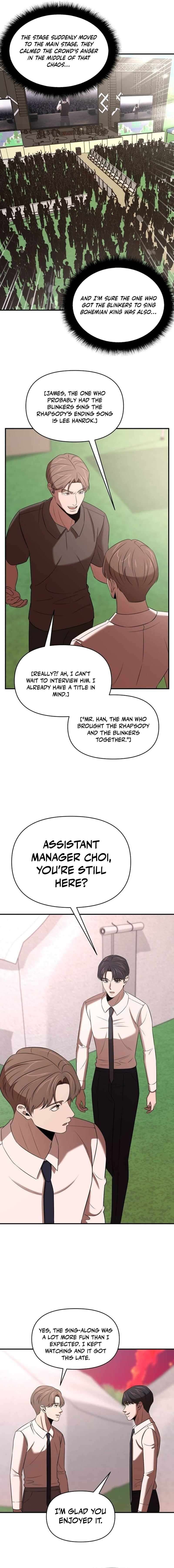 Chapter 42 - Image 2