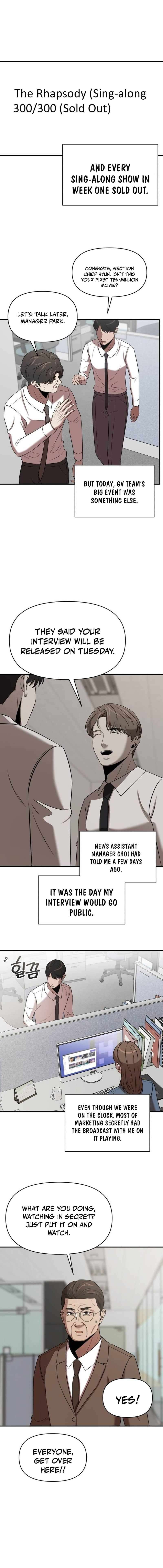 Chapter 42 - Image 4
