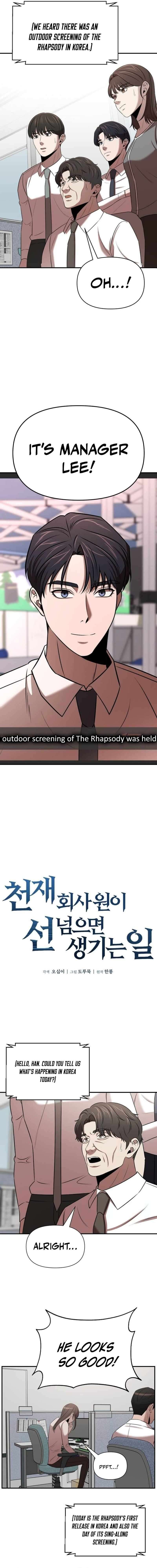 Chapter 42 - Image 5