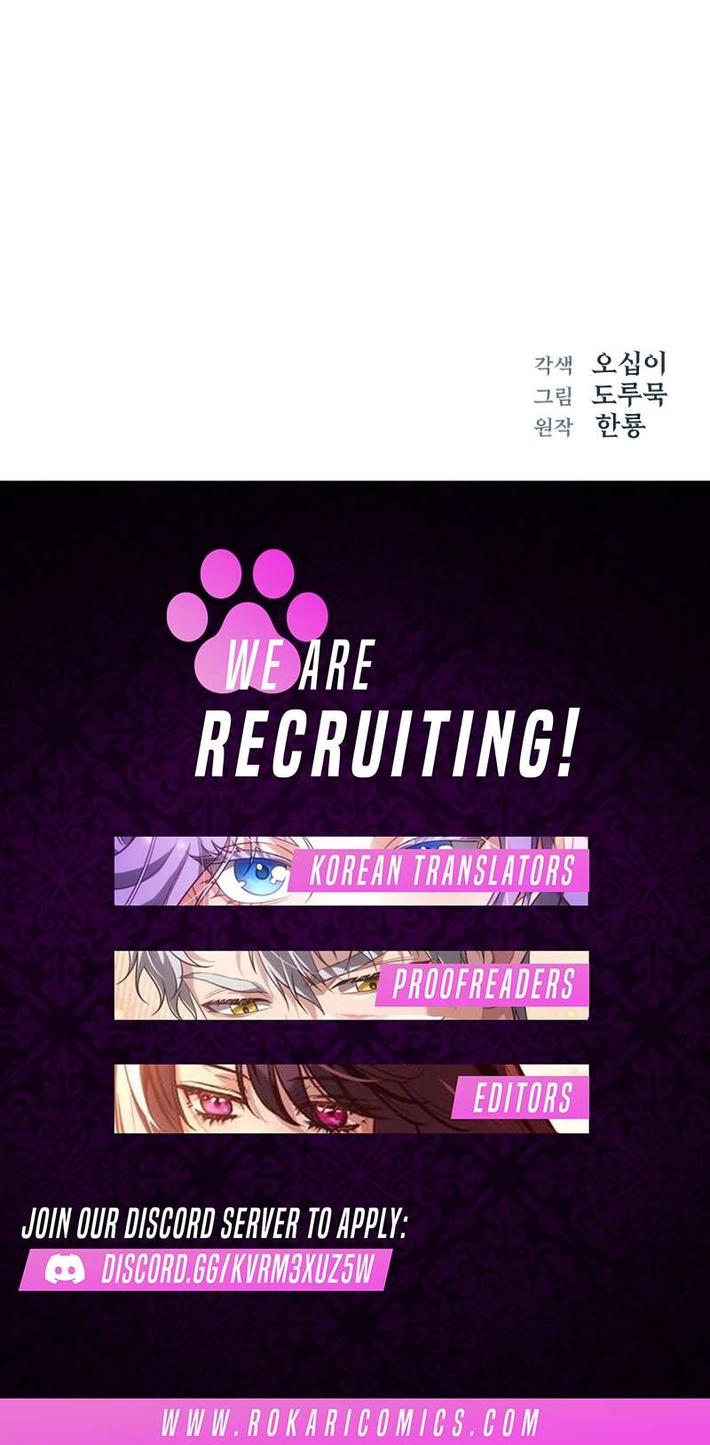 Chapter 5 - Image 17